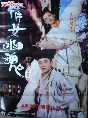 办理匹兹堡州立大学文凭